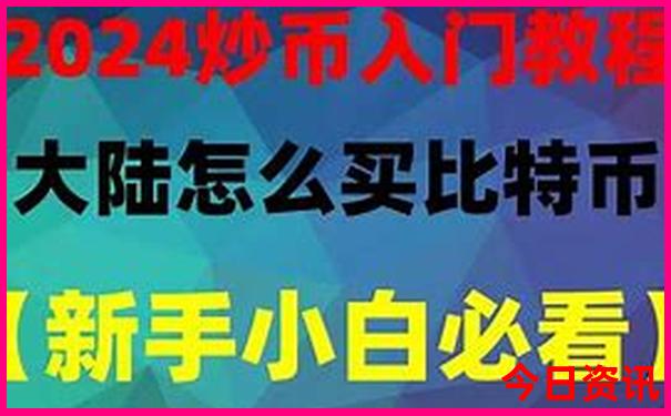 坦洲附近景点旅游景点