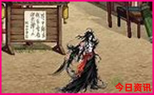 水东老街游玩攻略