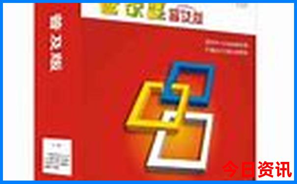 包头周边游自驾游景点大全
