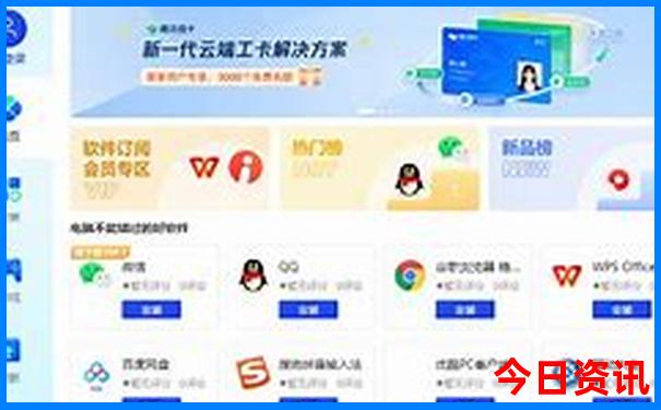 一生要去的中国最美的50个景点