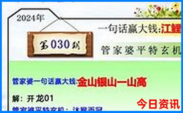 成都必去的景点有哪些?