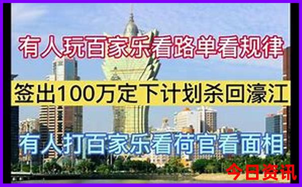 湖北有多少5a景区